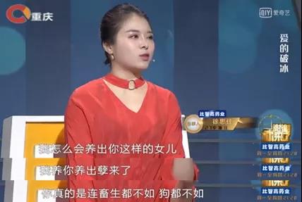 微信图片_20210709155403.jpg